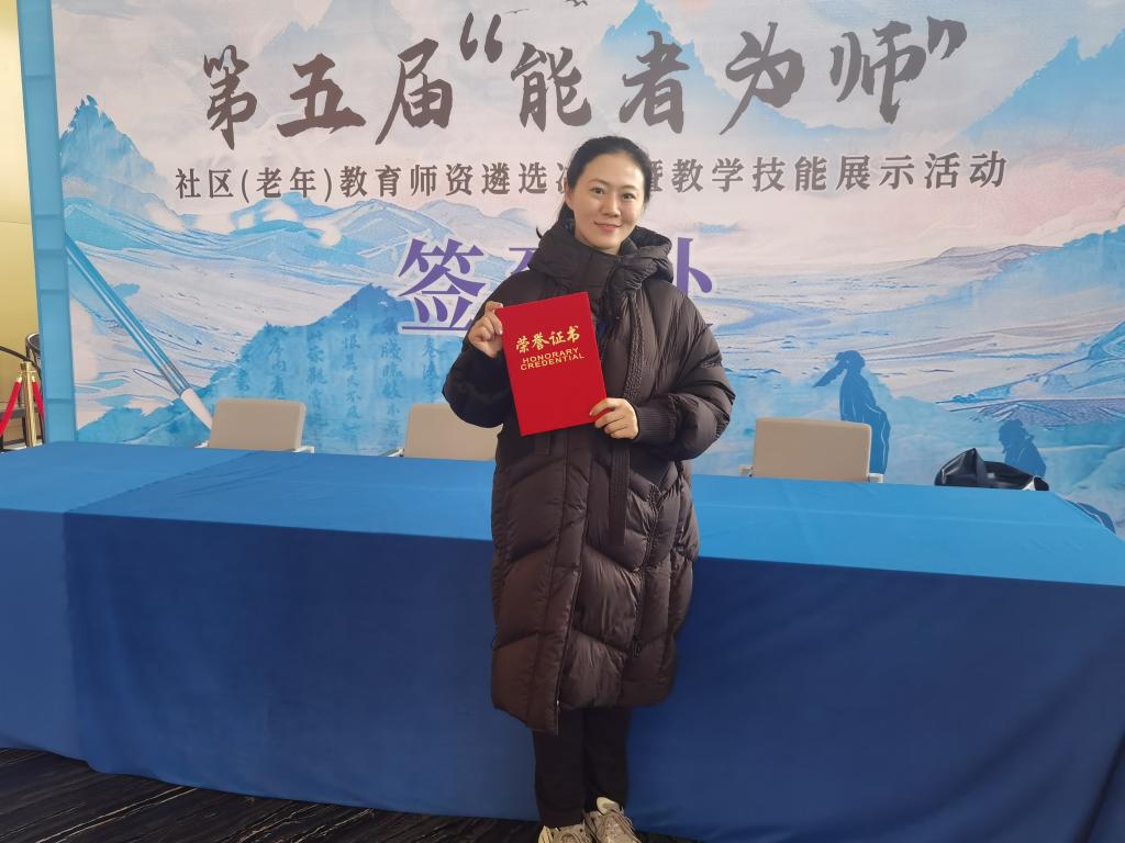 782f85a722d2977cb587243c7043c0ae